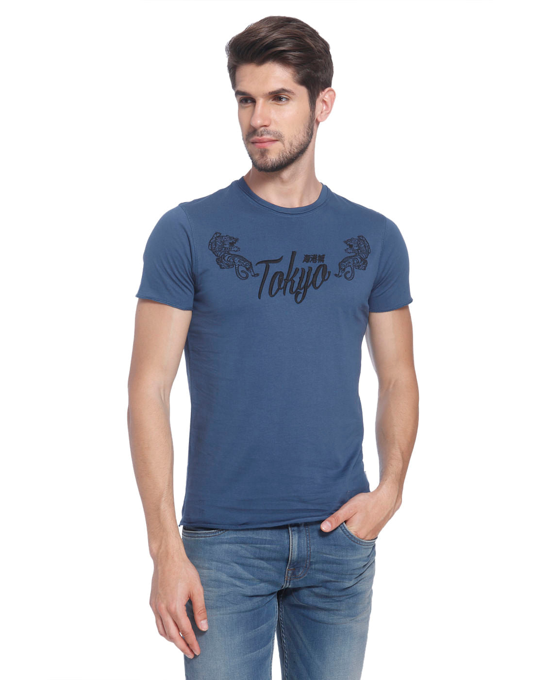 Solid T-Shirt - S