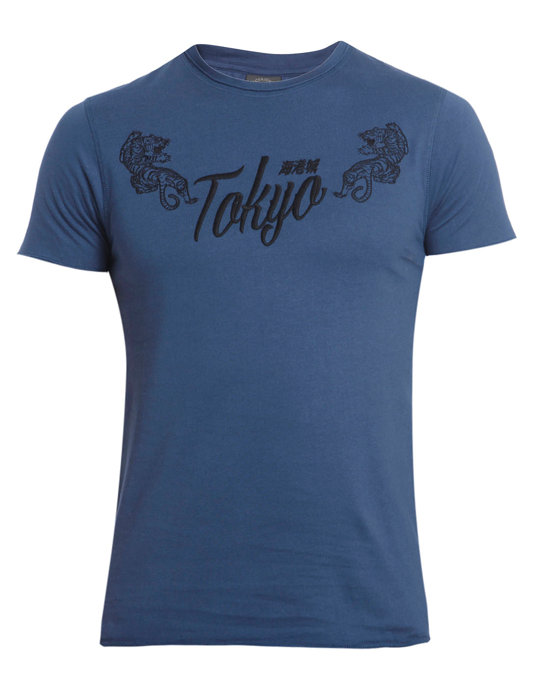 Solid T-Shirt