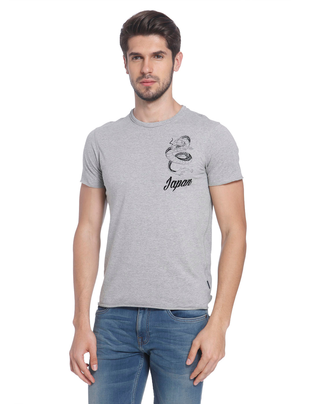 Solid T-Shirt - S