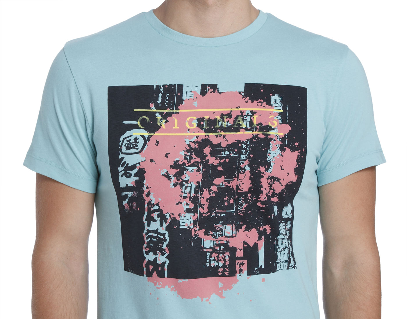 Casual Printed T-Shirt