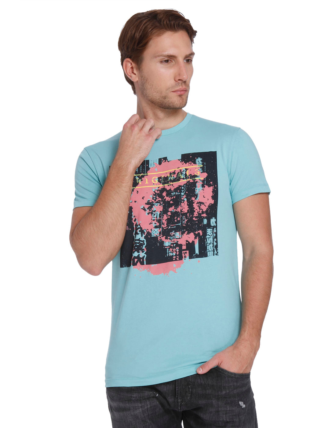 Casual Printed T-Shirt - S
