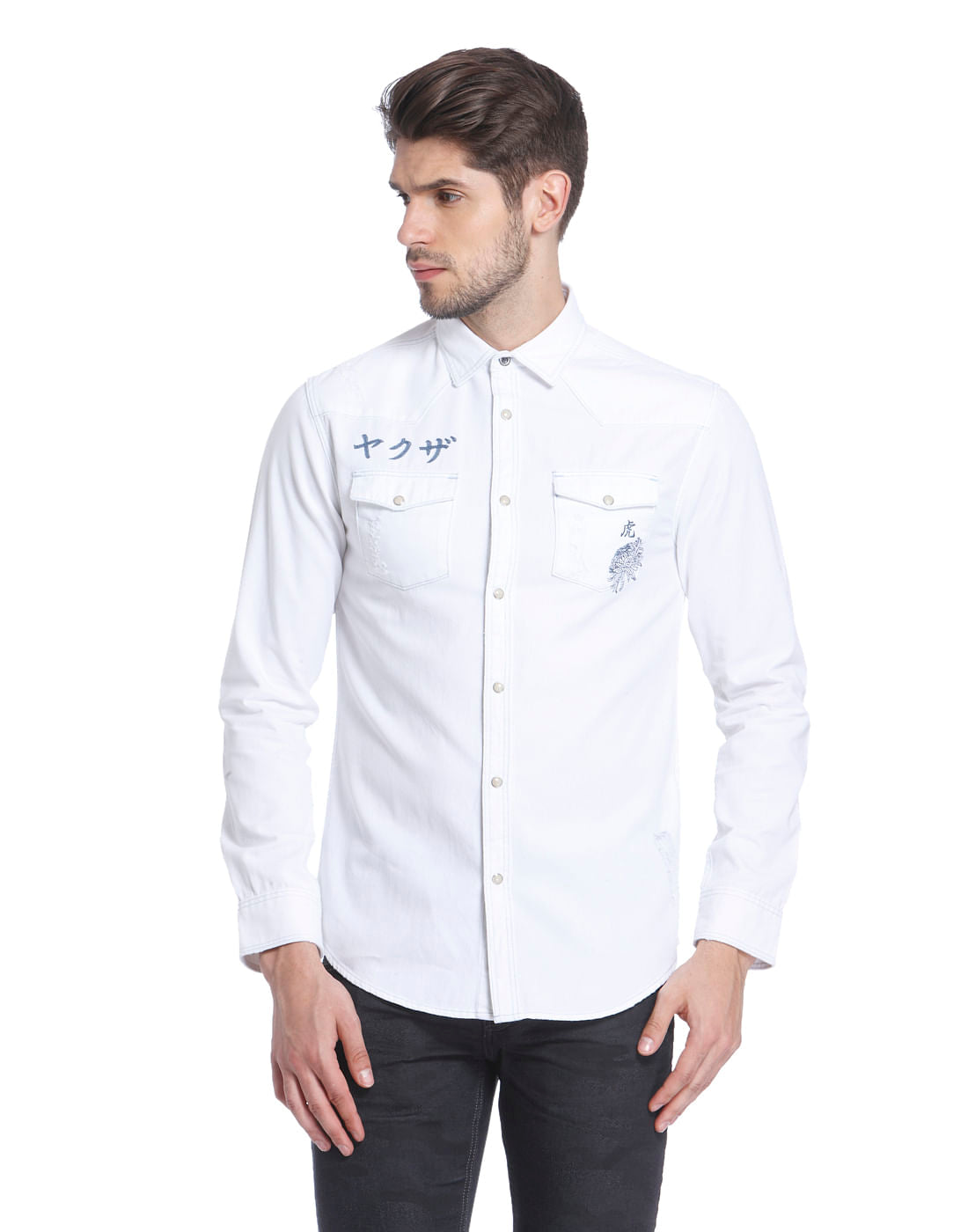 Solid Shirt - S