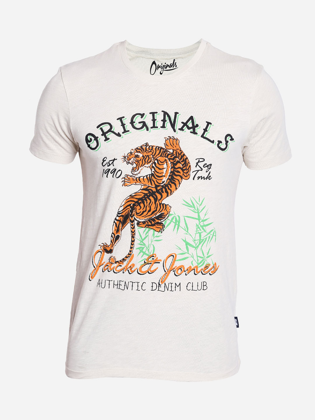 Off White Tiger Print Crew Neck T-Shirt