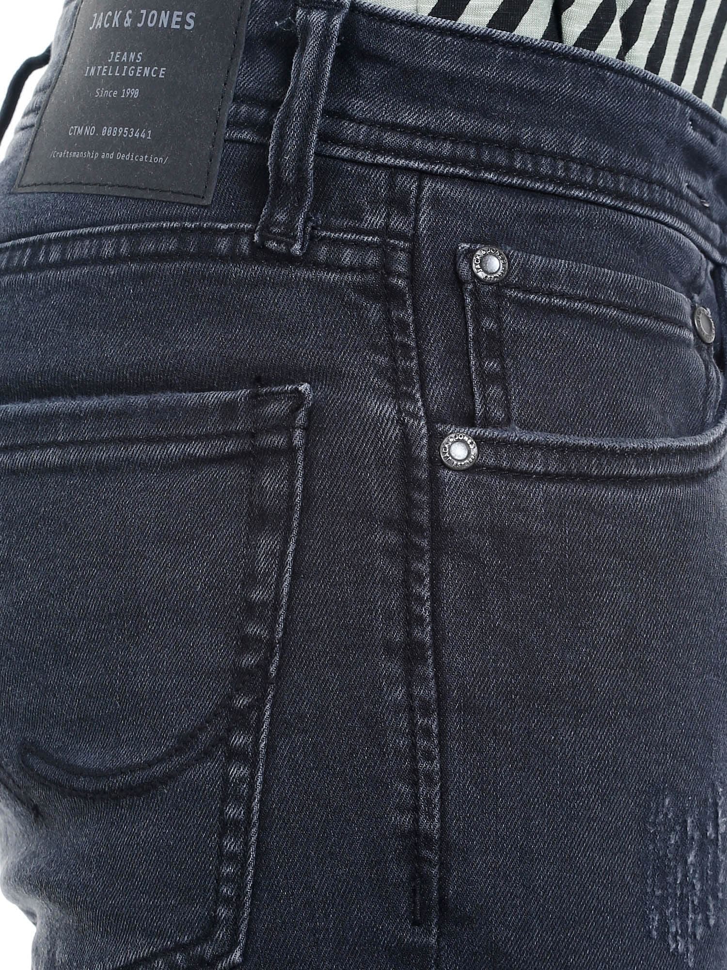 Dark Grey Distressed Skinny Jeans
