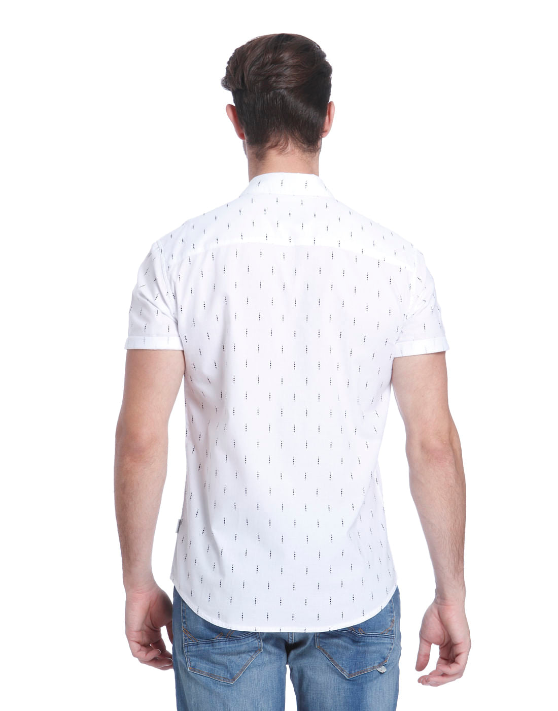 White Printed Slim Fit Shirt