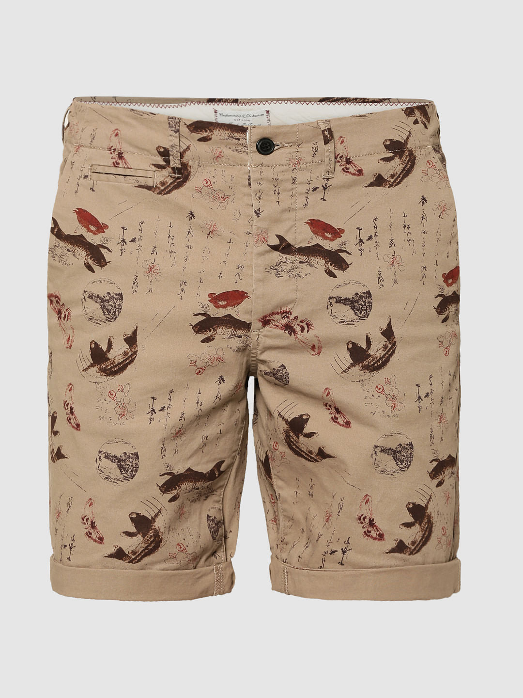 Brown All Over Printed Chino Slim Shorts