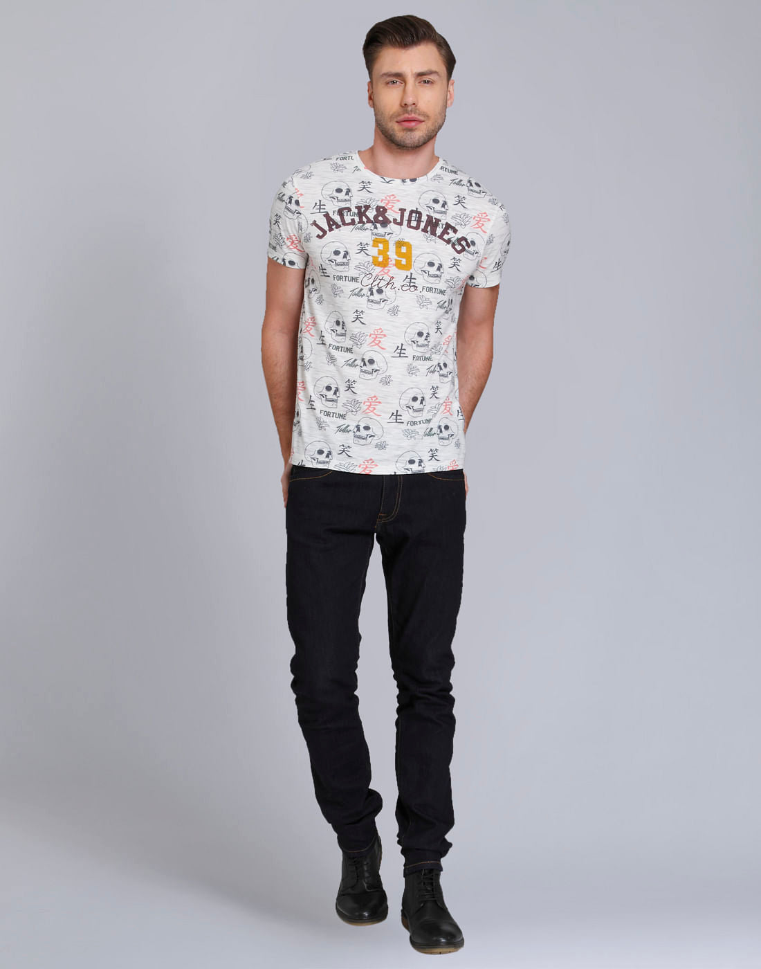 White Skull Print Crew Neck T-Shirt