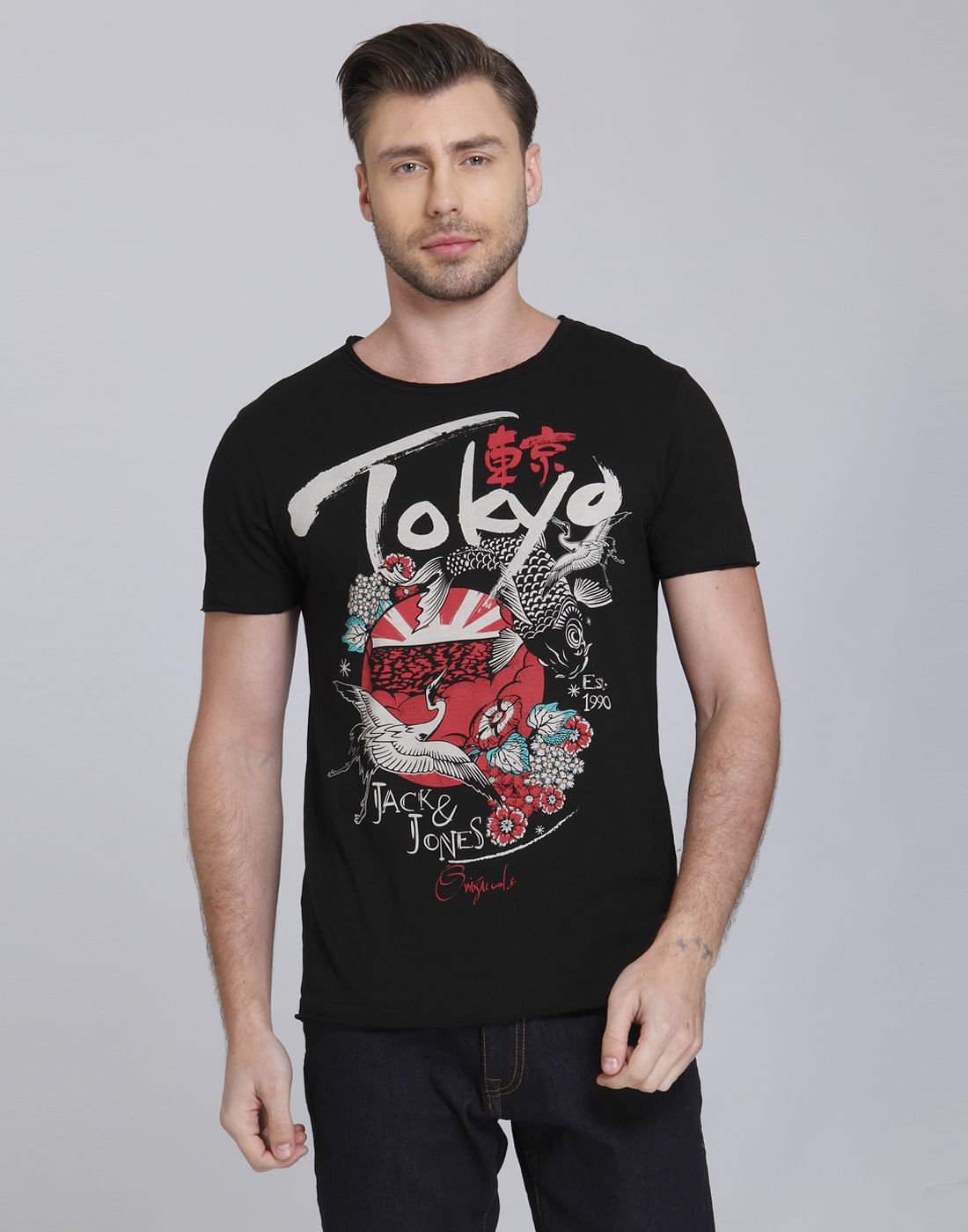 Black Tokyo Text Print Crew Neck T-Shirt - S