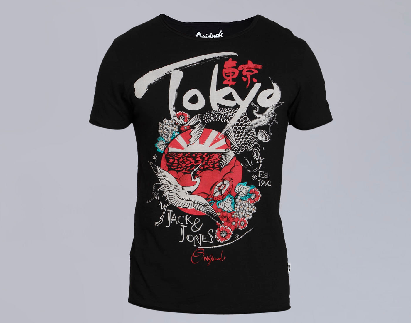 Black Tokyo Text Print Crew Neck T-Shirt