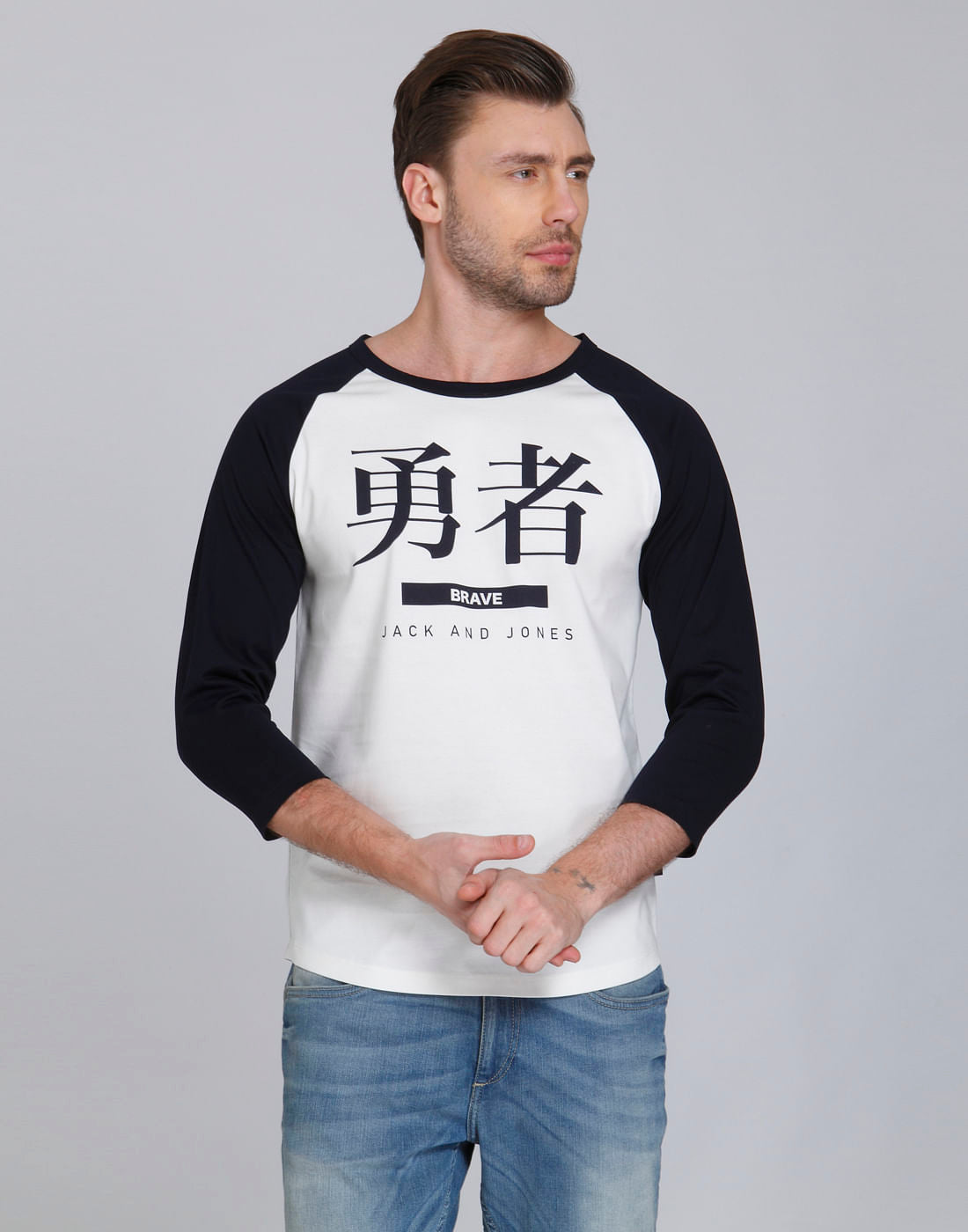 White & Black Text Print Crew Neck T-Shirt - S