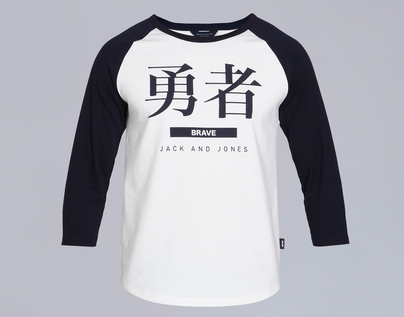 White & Black Text Print Crew Neck T-Shirt