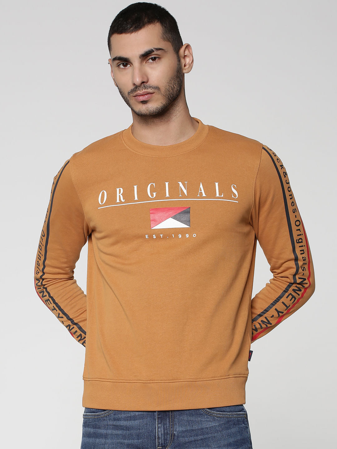 Brown Logo Print Sweatshirt - S