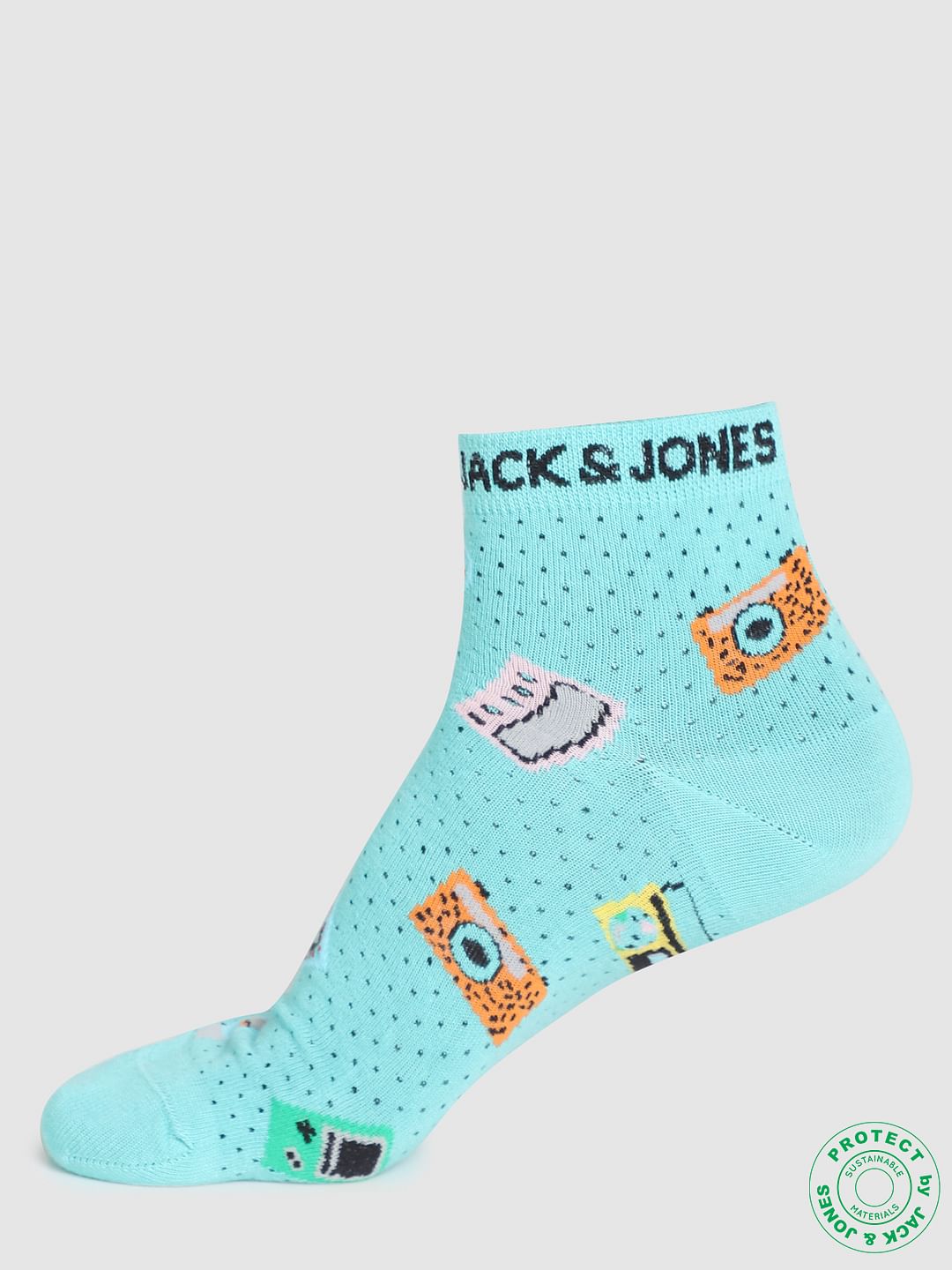 Pack of 2 Printed Ankle Socks - Beige & Green