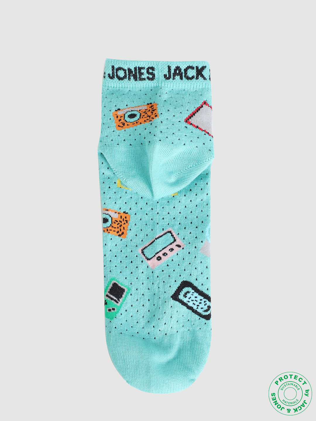 Pack of 2 Printed Ankle Socks - Beige & Green