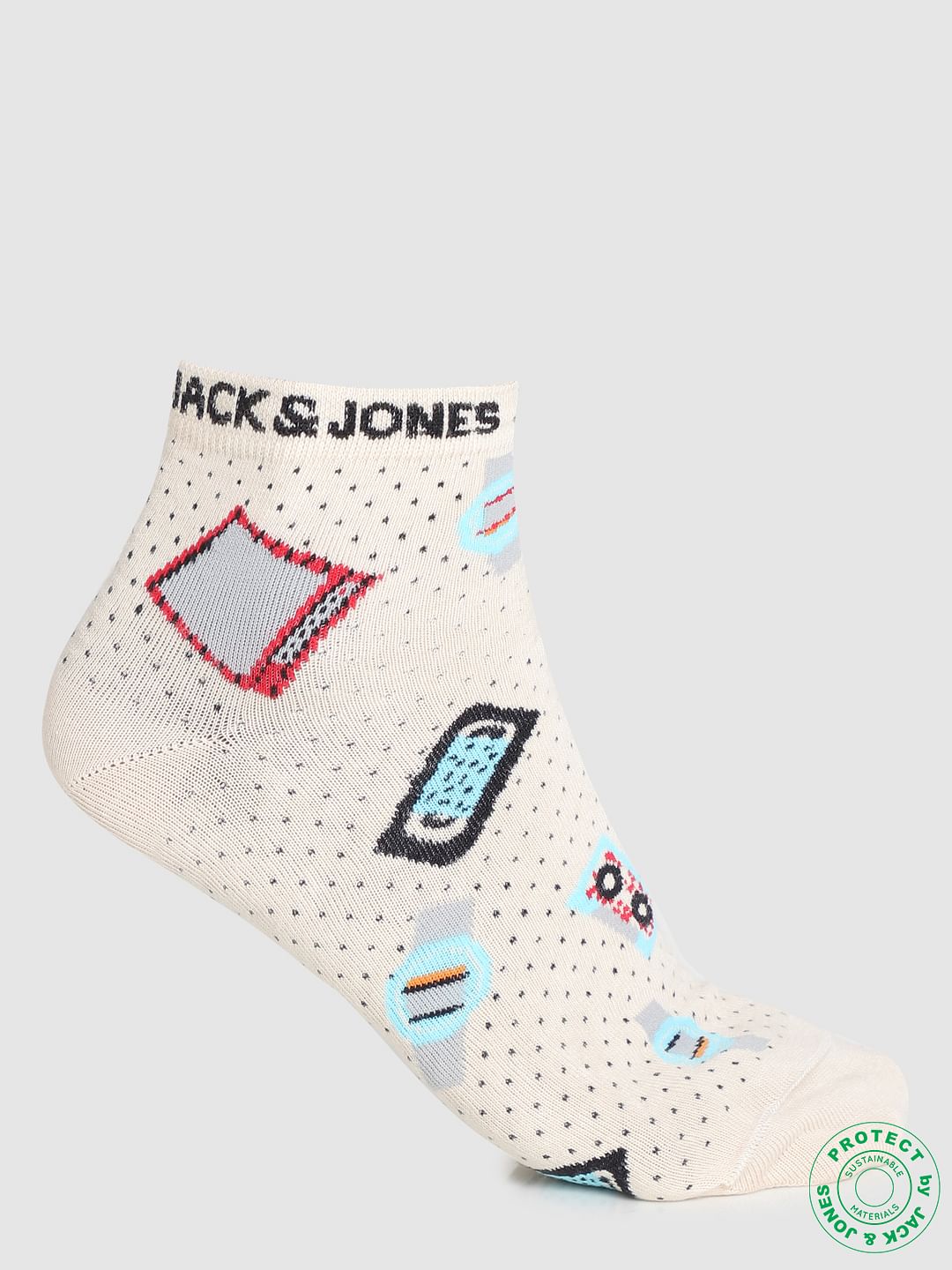 Pack of 2 Printed Ankle Socks - Beige & Green