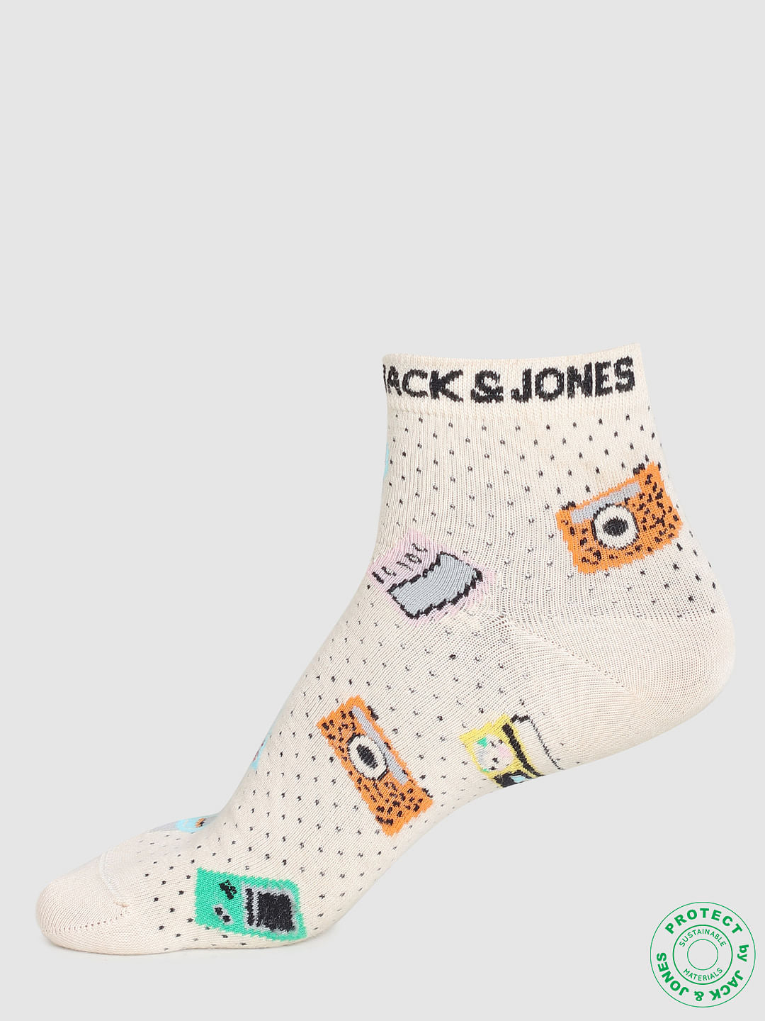 Pack of 2 Printed Ankle Socks - Beige & Green
