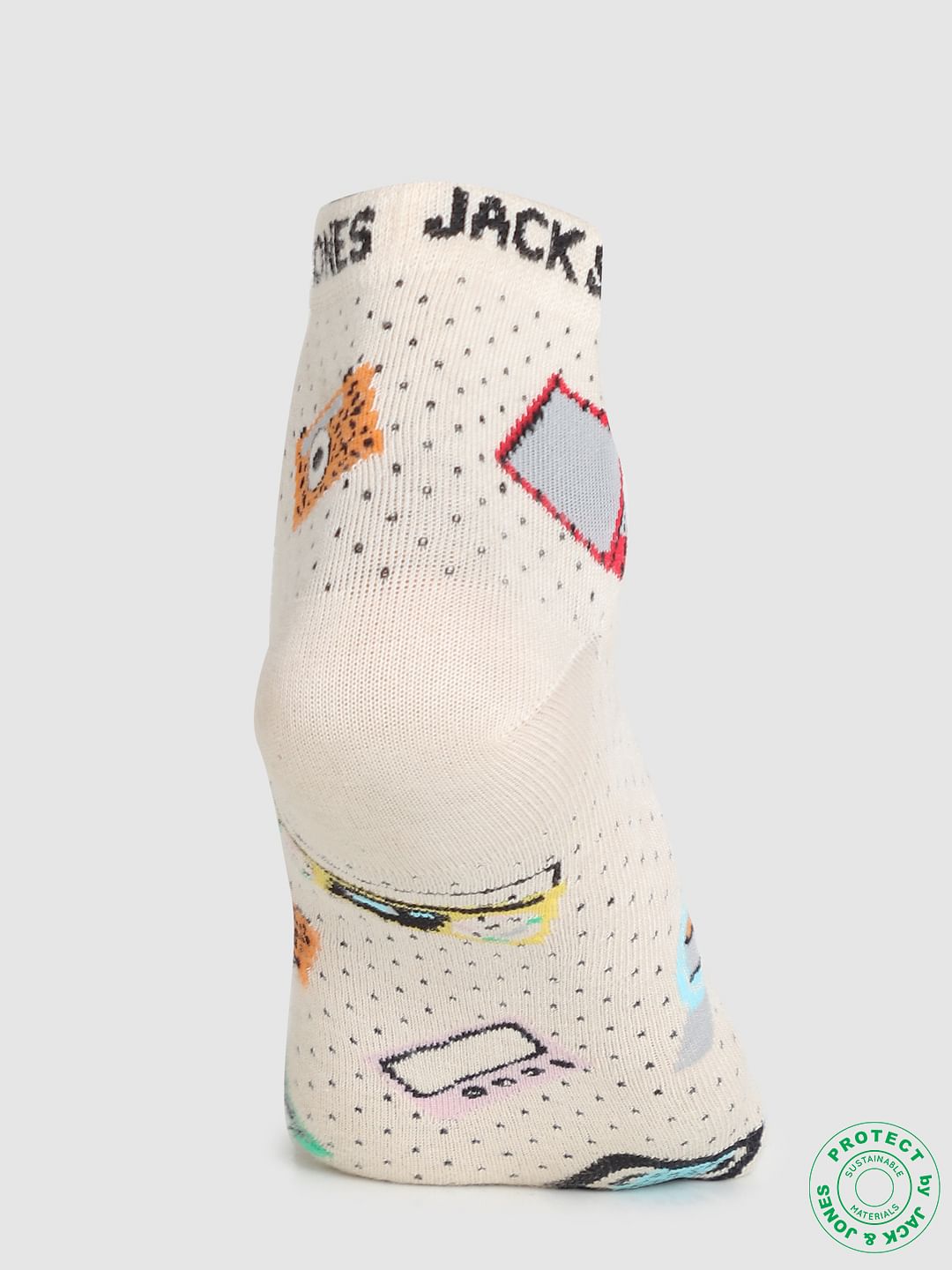 Pack of 2 Printed Ankle Socks - Beige & Green