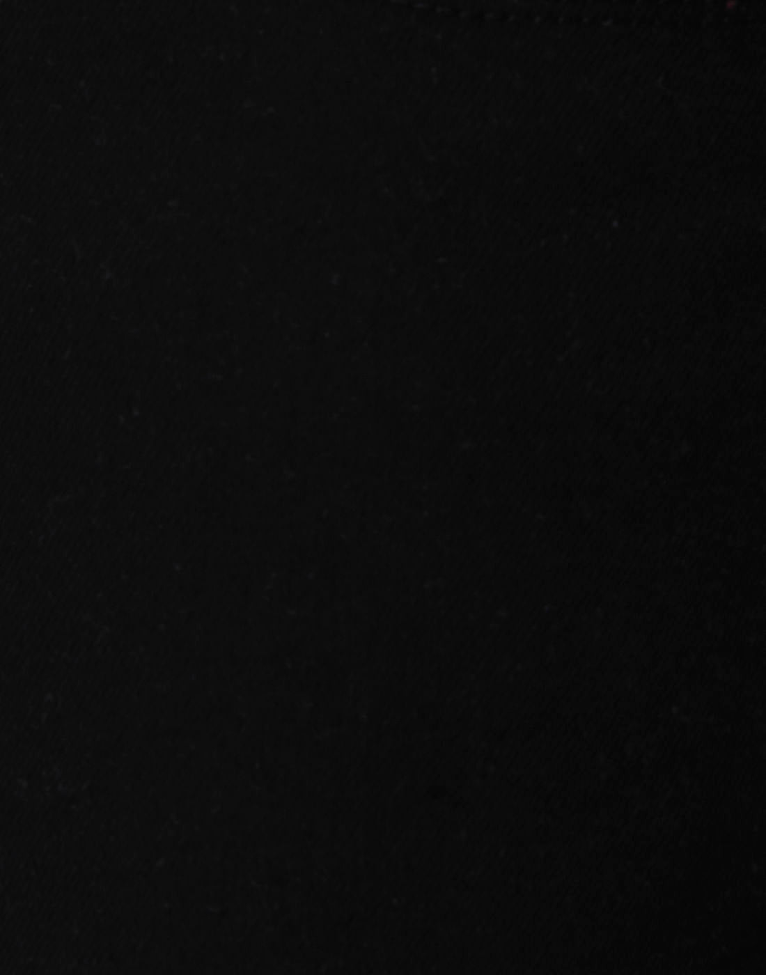 Black Ben Skinny Fit Jeans