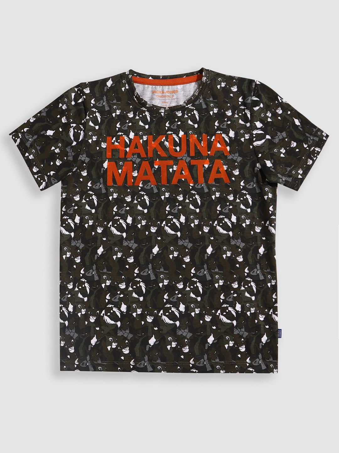 Boys X Lion King Green Hakuna Matata Crew Neck T-Shirt - 128/8Y
