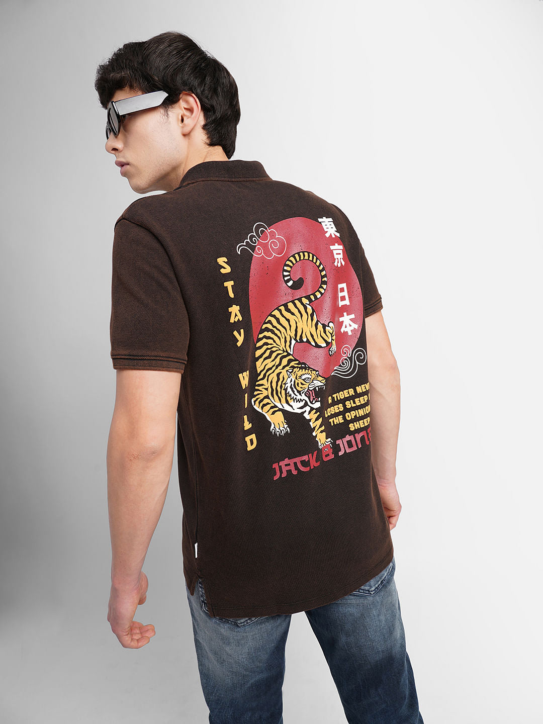 Dark Brown Graphic Print Polo T-shirt - S