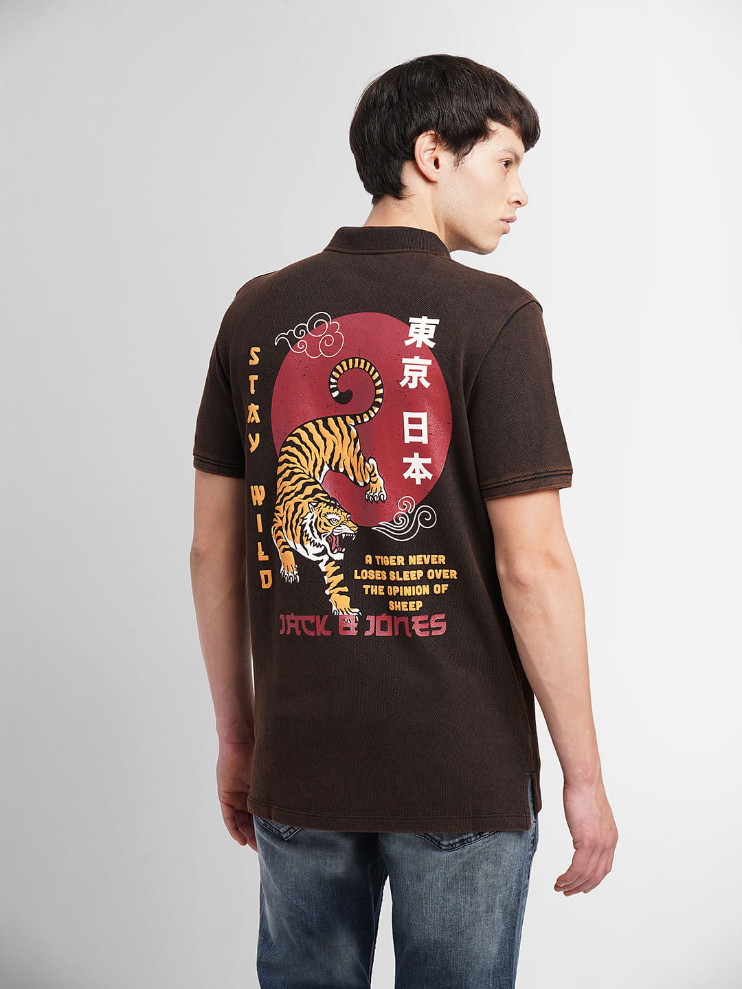 Dark Brown Graphic Print Polo T-shirt