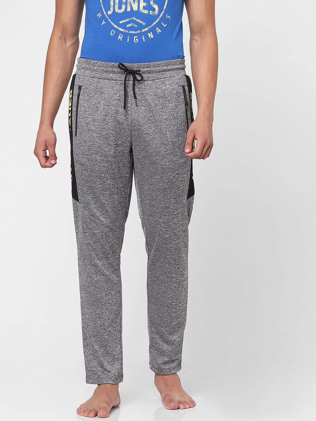 Grey Patterned Trackpants