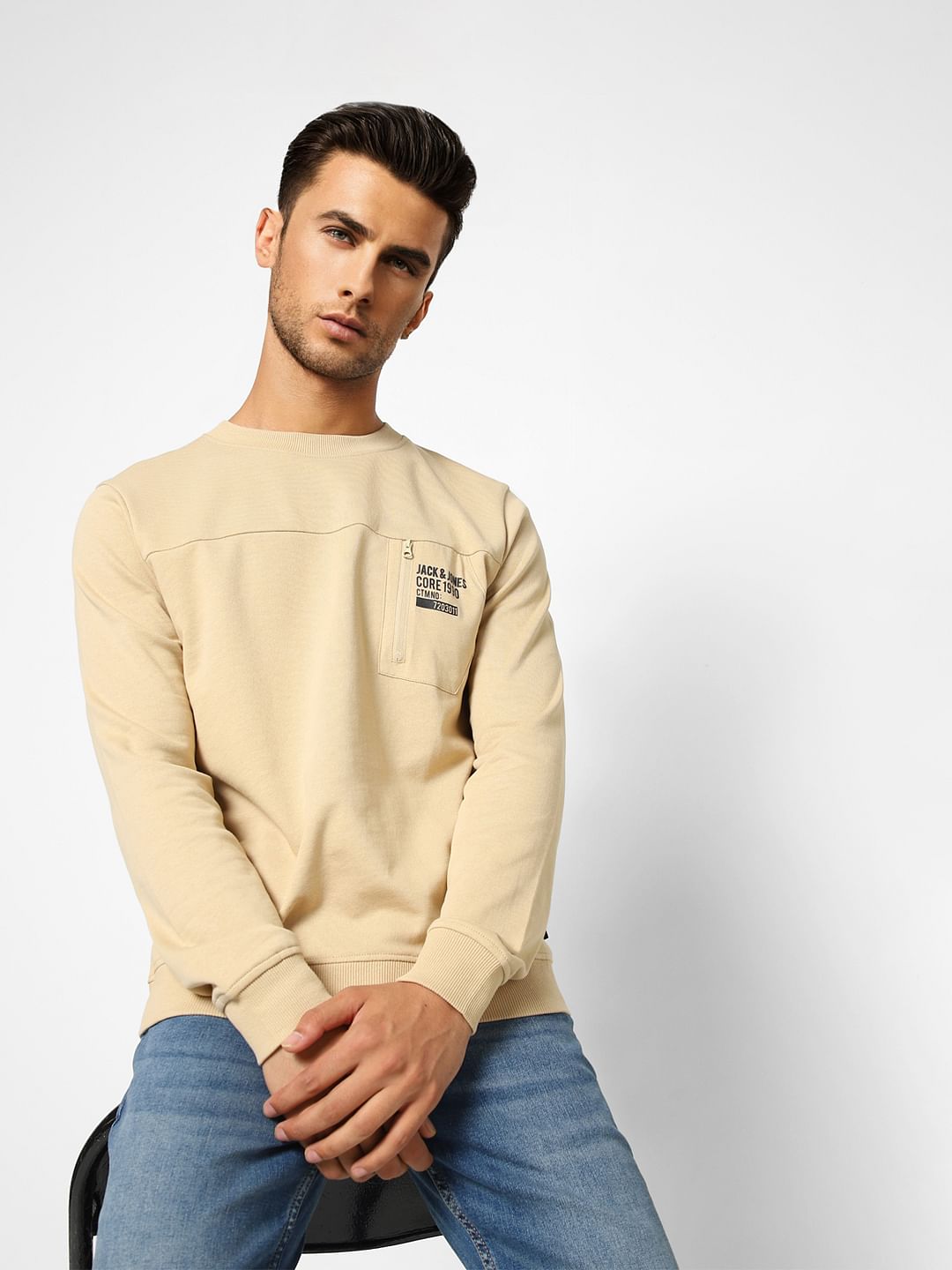 Beige Sweatshirt - S