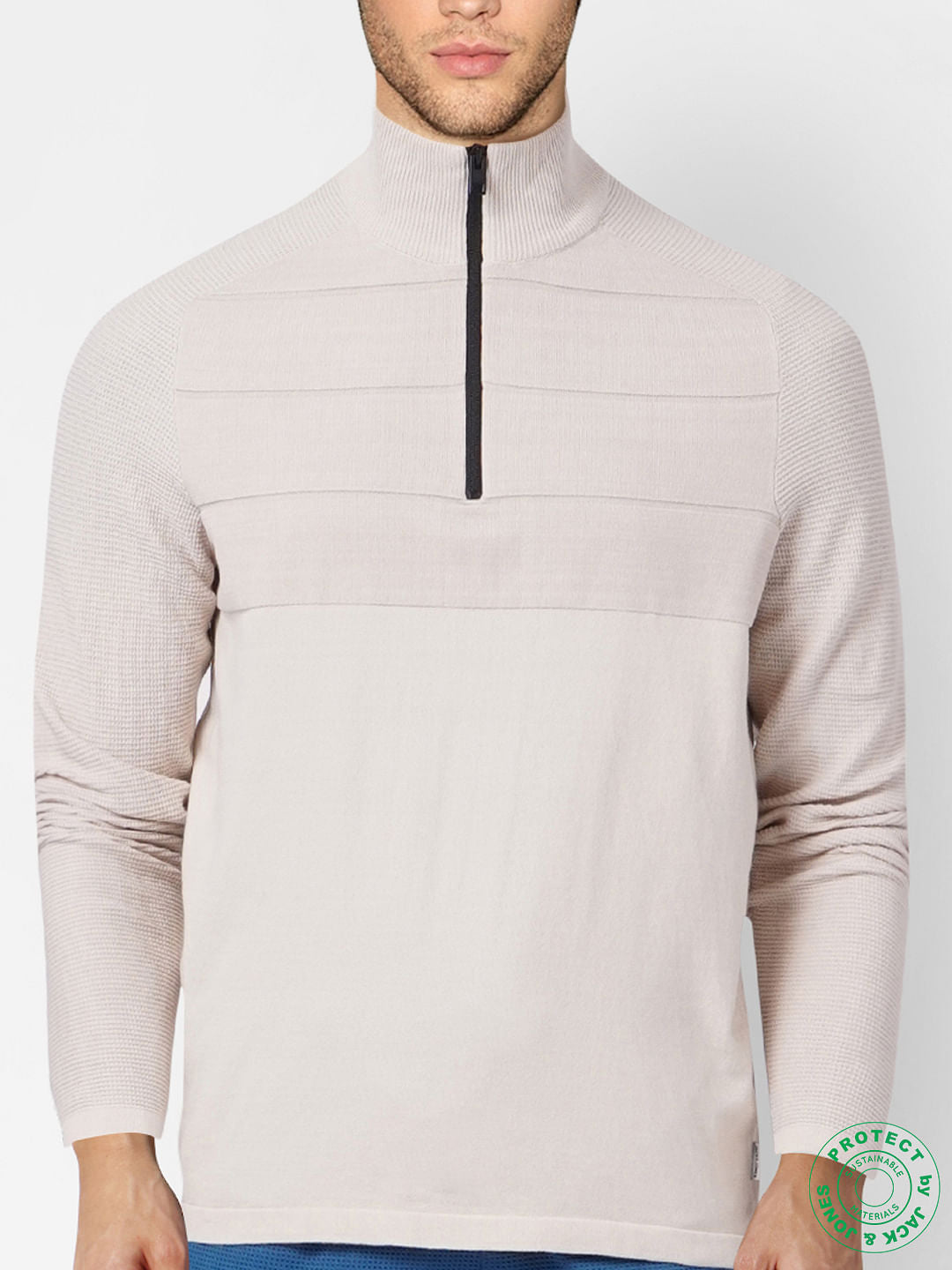 Beige High Neck Pullover