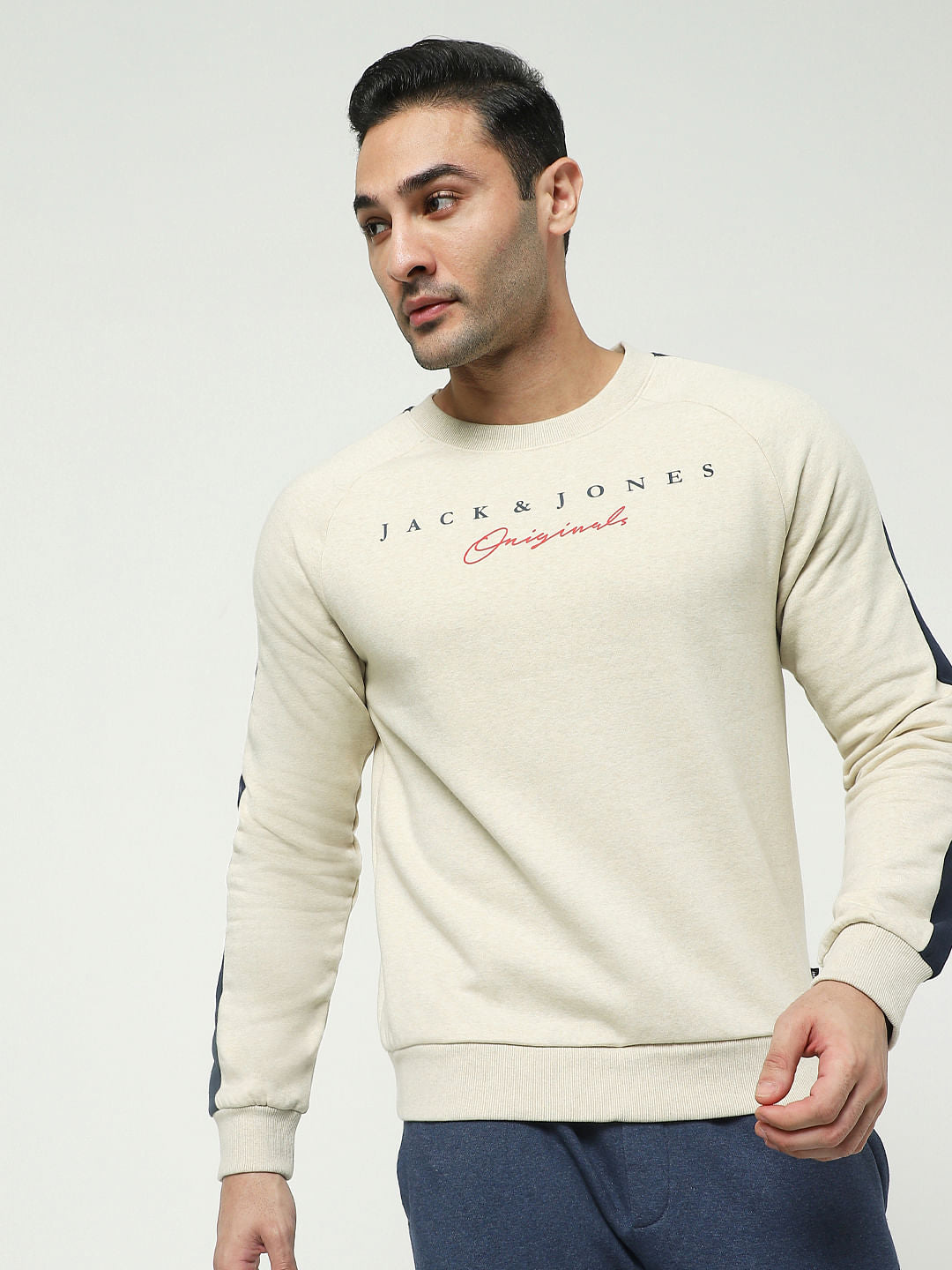 Beige Tape Detail Sweatshirt - S