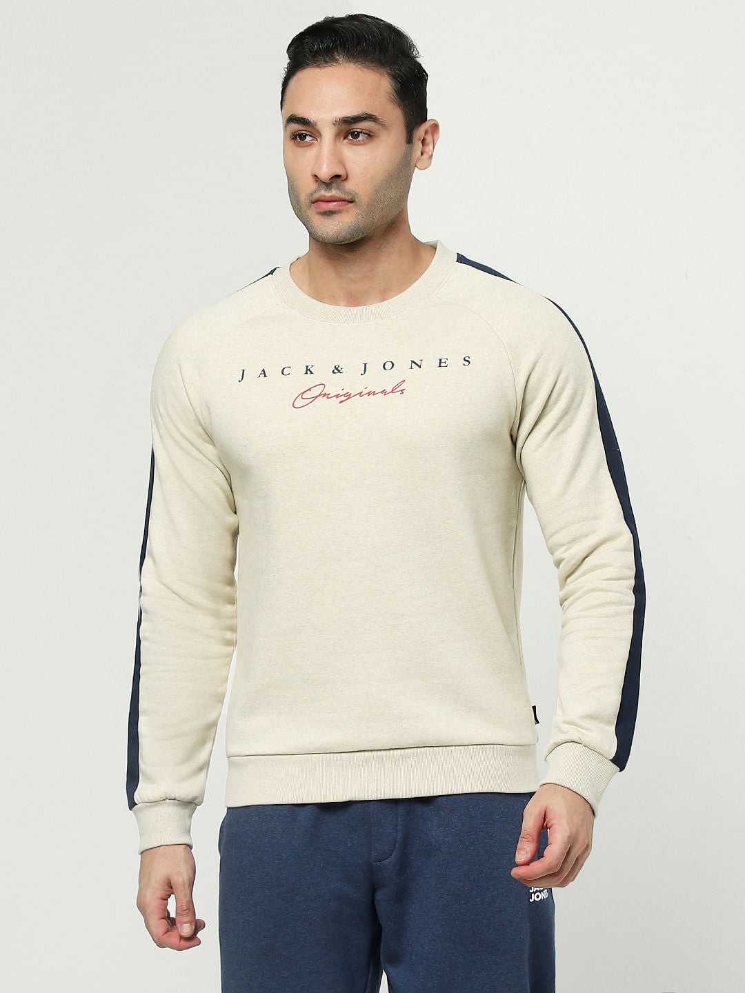 Beige Tape Detail Sweatshirt