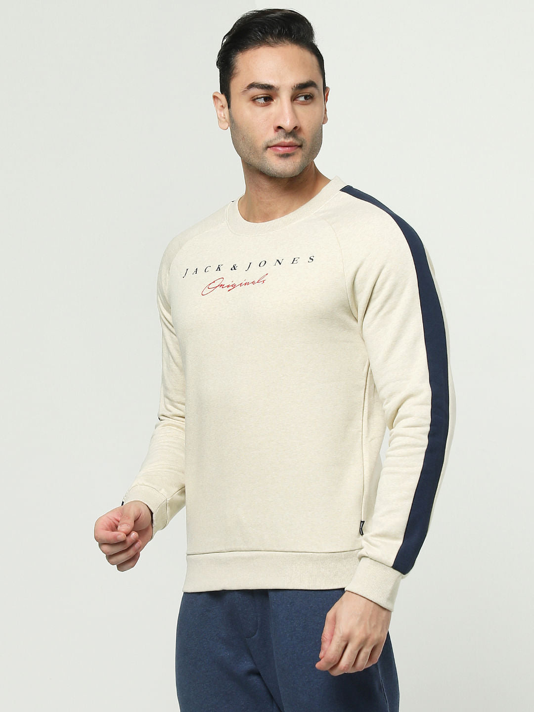 Beige Tape Detail Sweatshirt
