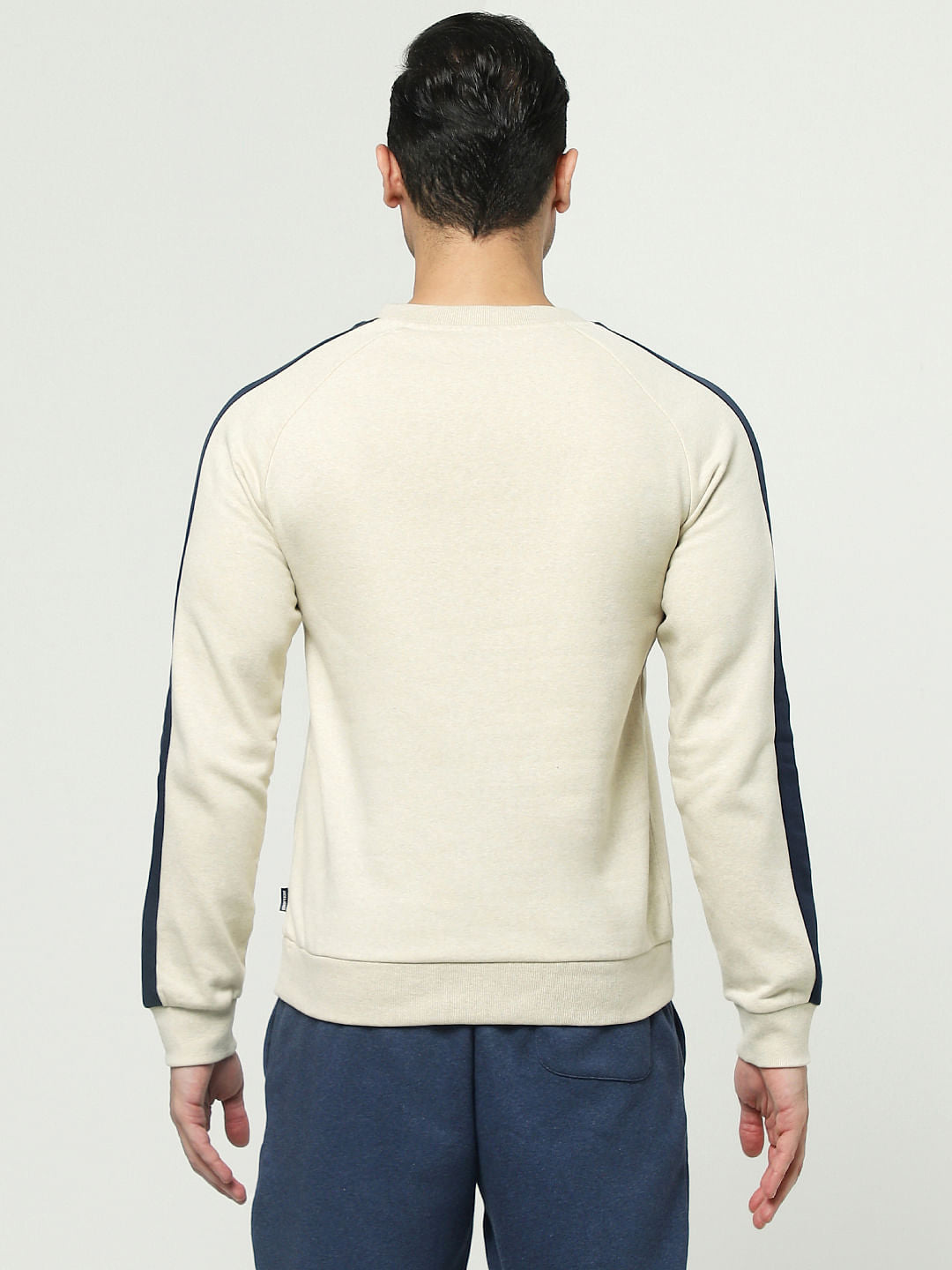 Beige Tape Detail Sweatshirt