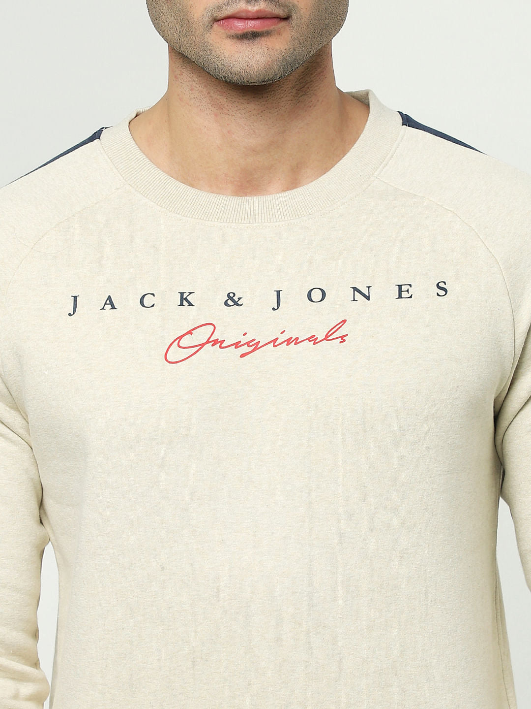 Beige Tape Detail Sweatshirt