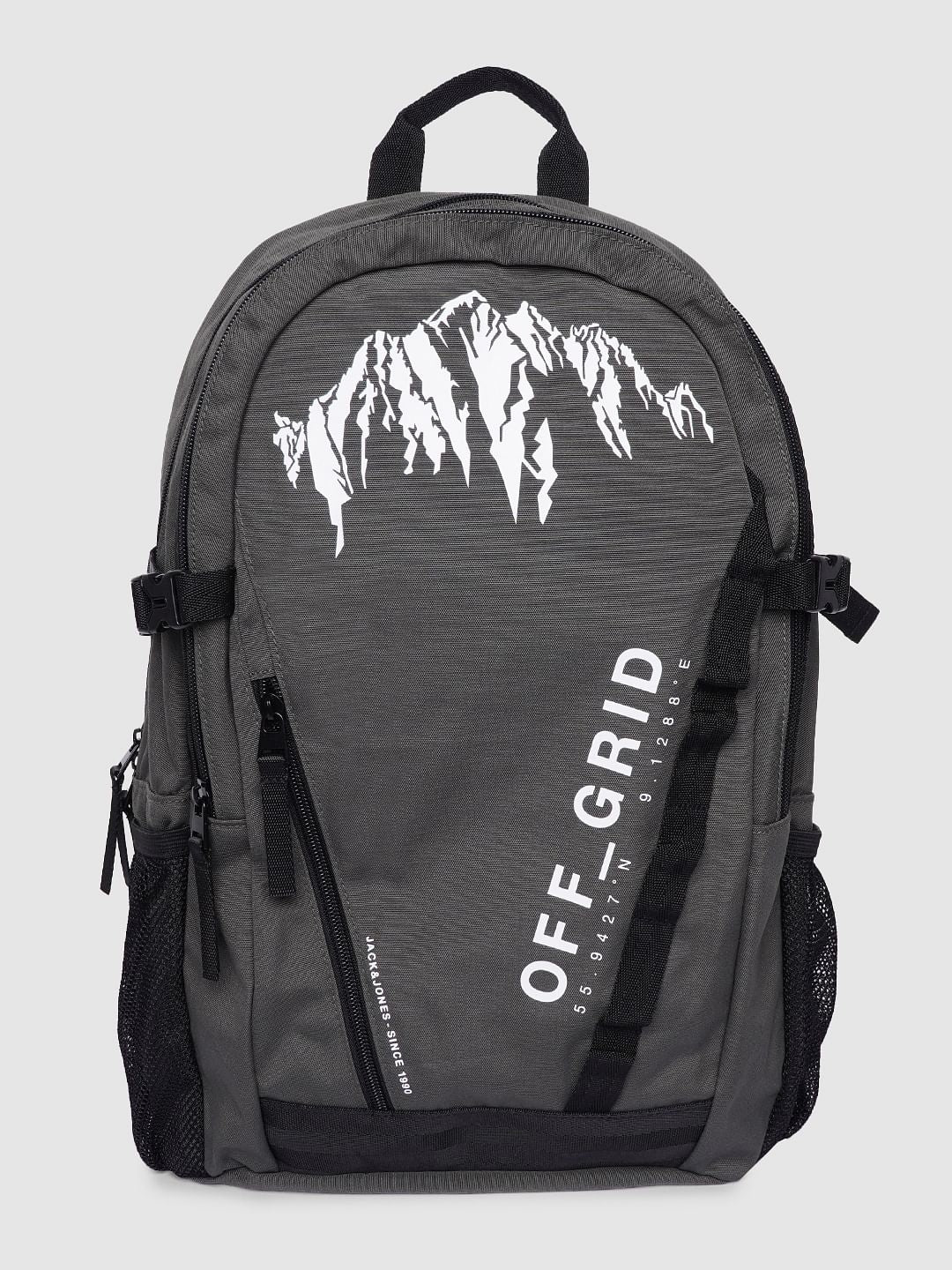 Grey Text Print Backpack - ONE