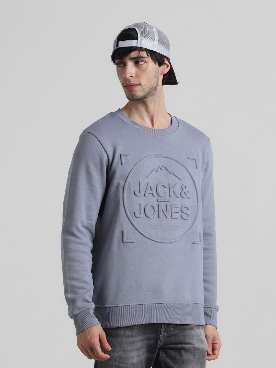 Grey Embossed Logo Sweatshirt - S