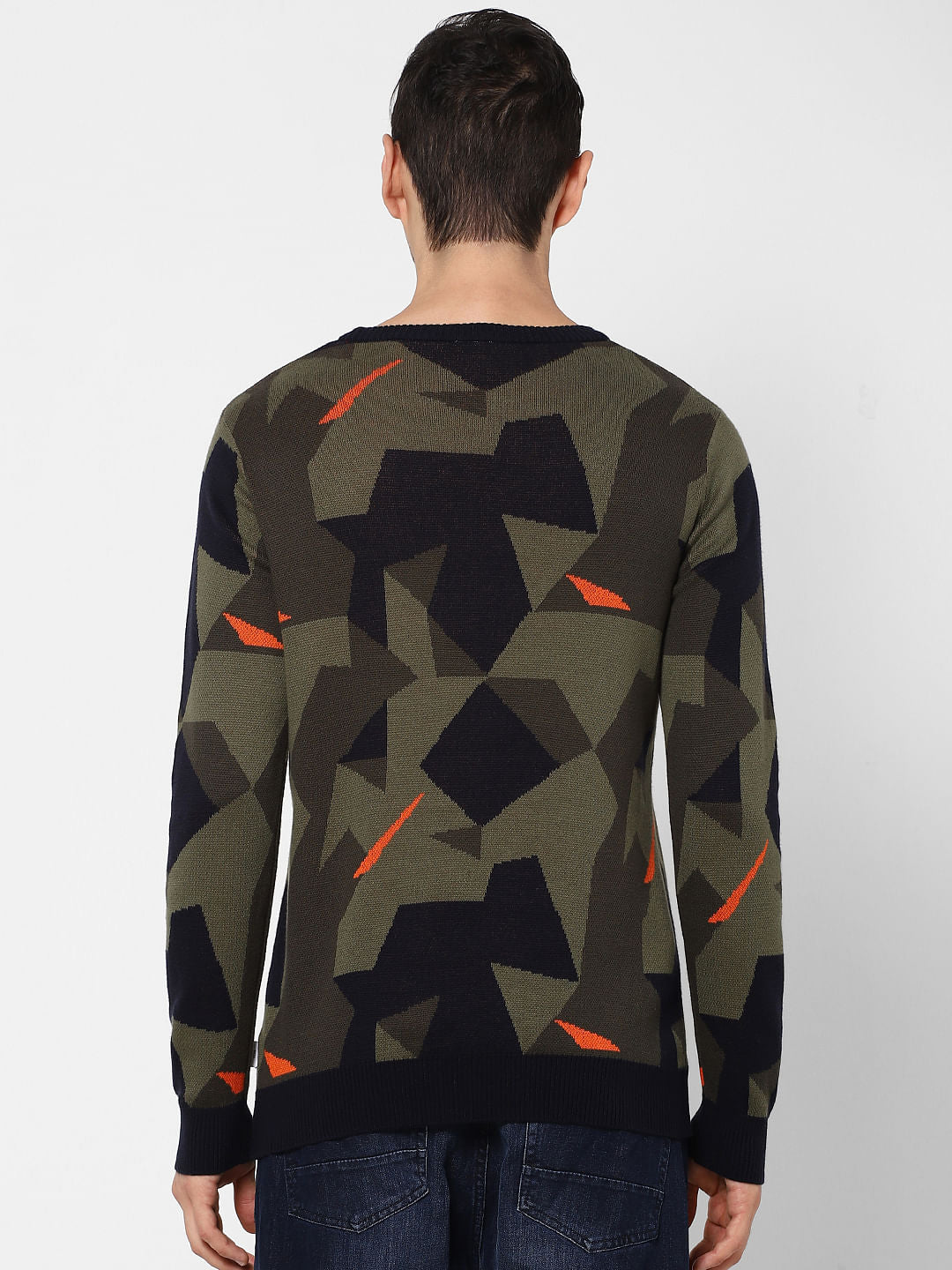 Green Abstract Print Pullover