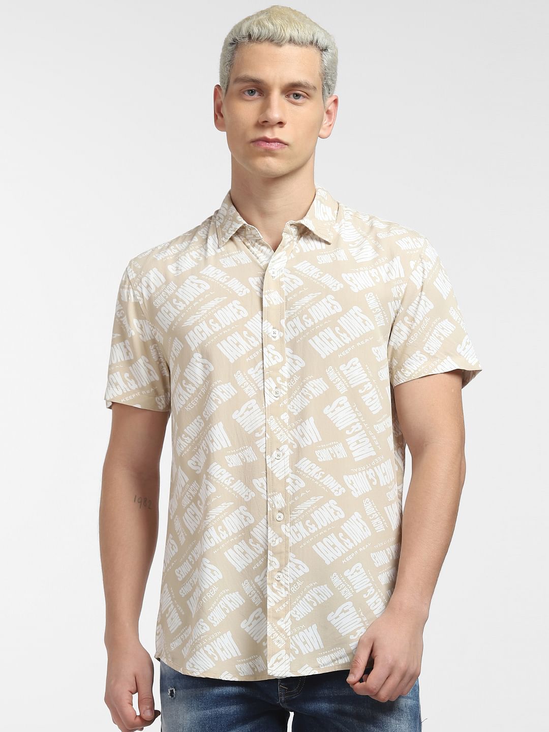 Beige Logo Print Short Sleeves Shirt