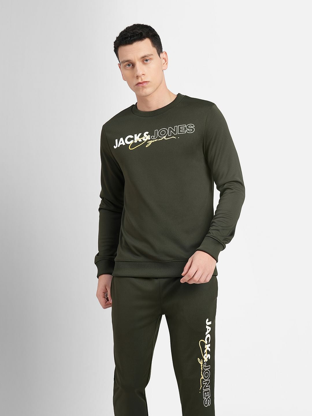 Dark Green Logo Print Tracksuit
