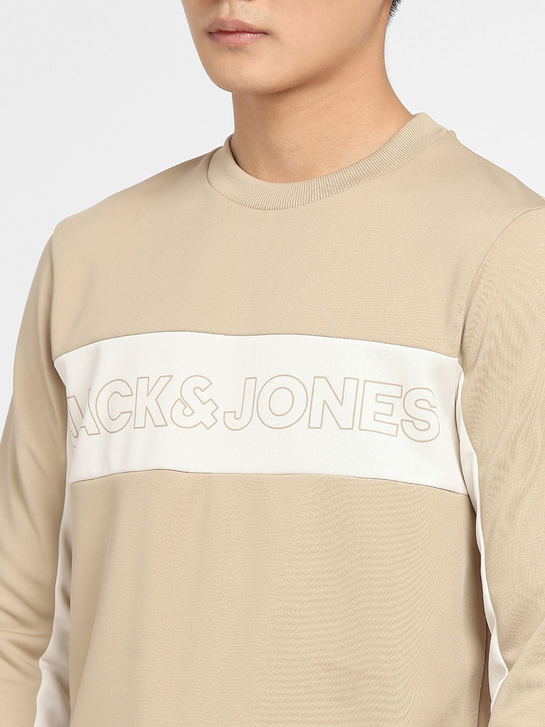 Beige Logo Print Tracksuit