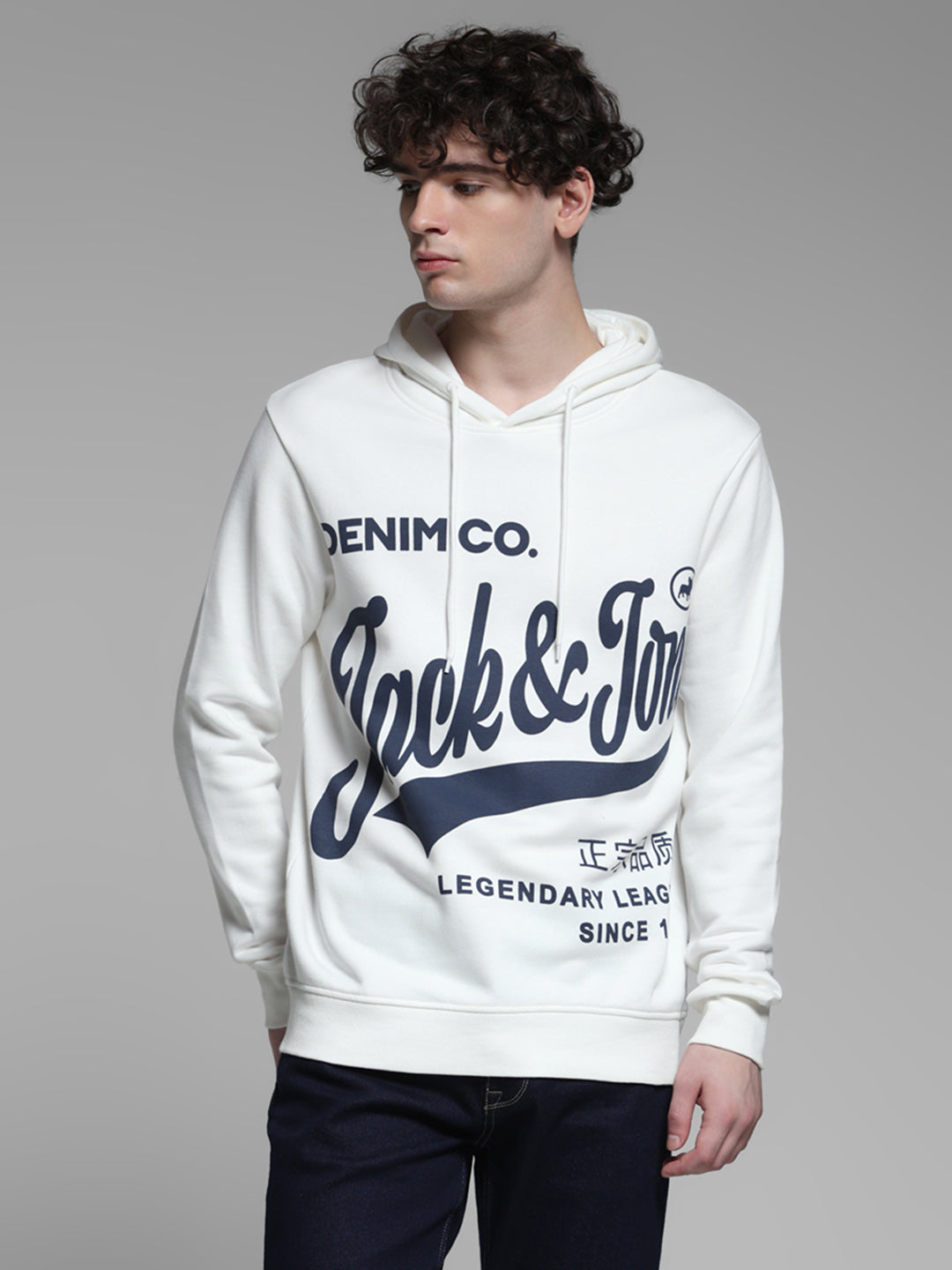 White Printed Hooded Sweatshirt