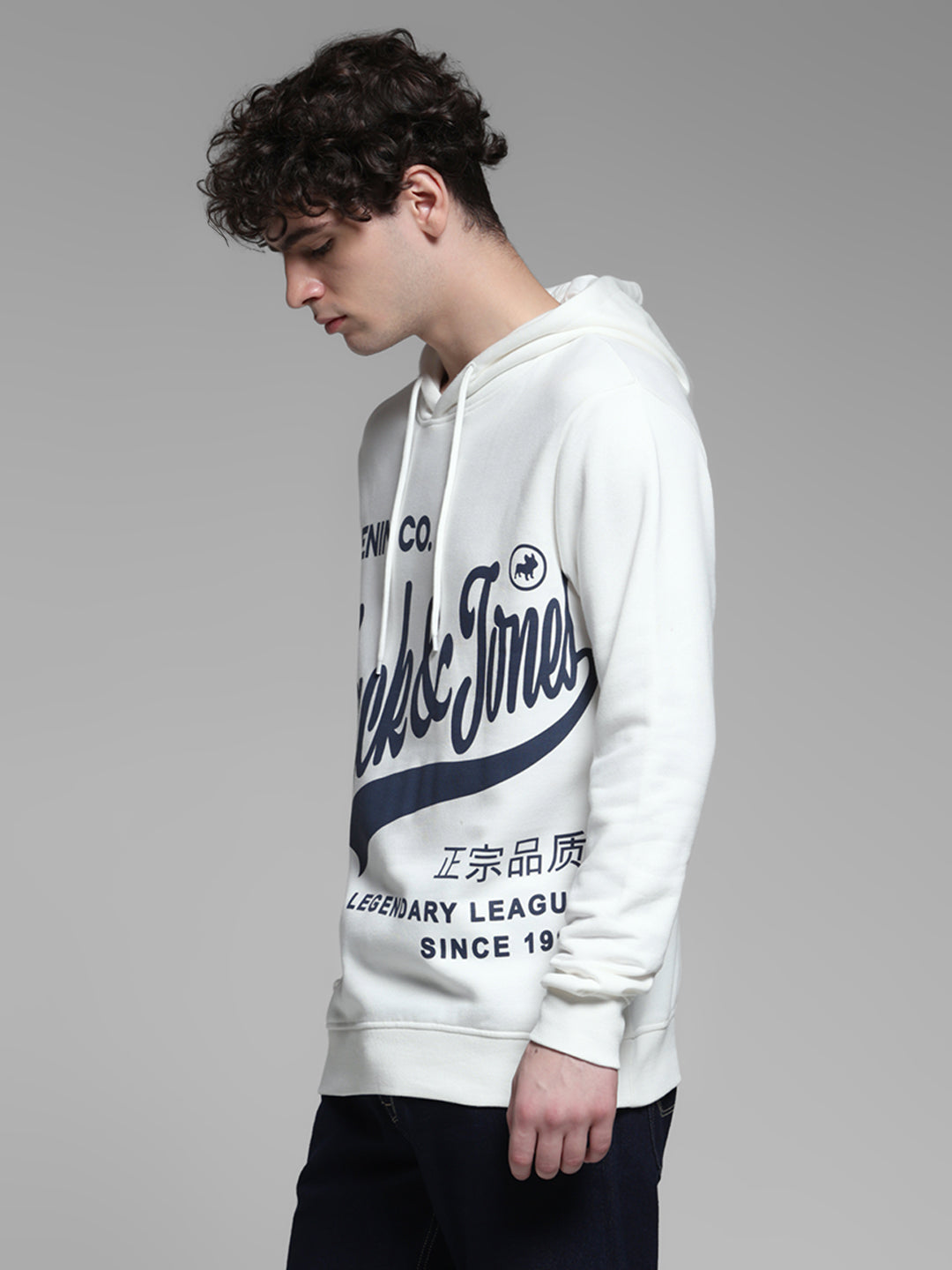 White Printed Hooded Sweatshirt