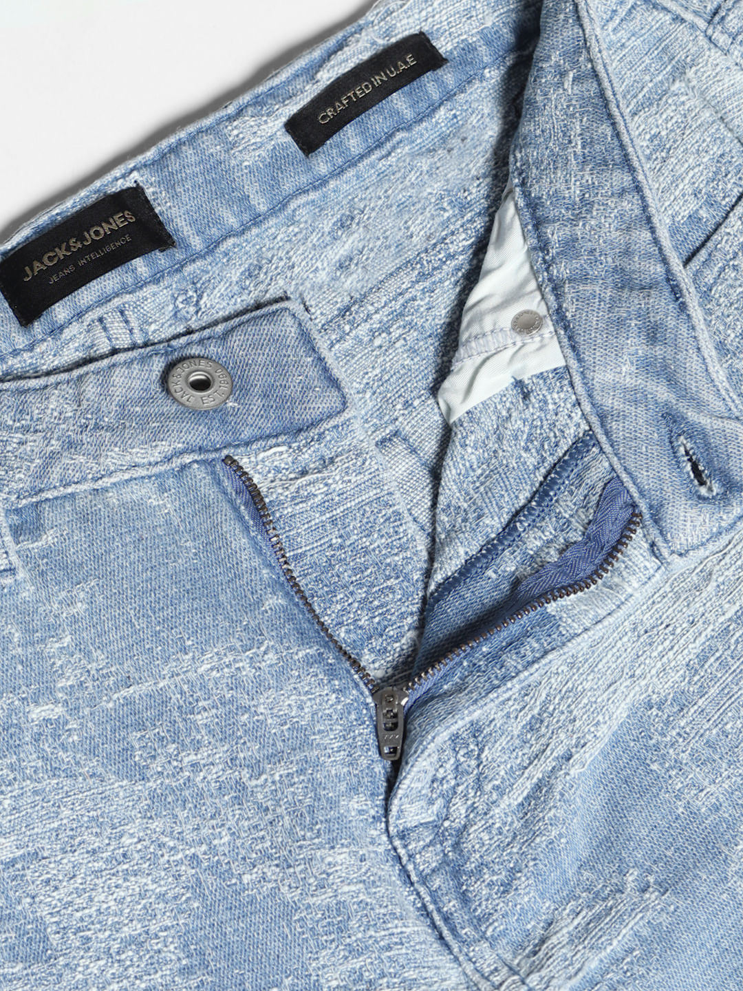 Light Blue Printed Co-ord Set Denim Shorts