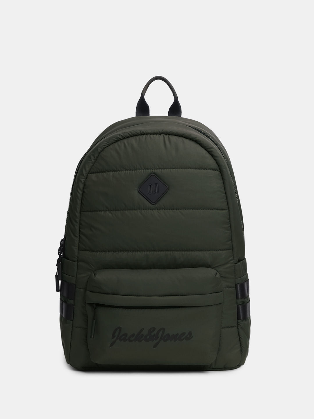 Olive Green Quilted Backpack