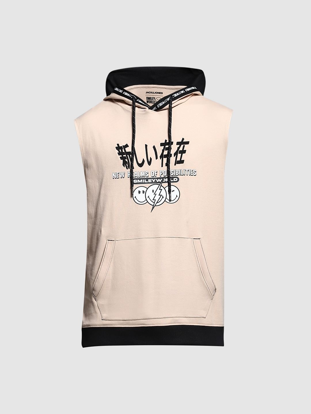 SmileyWorld   Beige Printed Hooded T-shirt