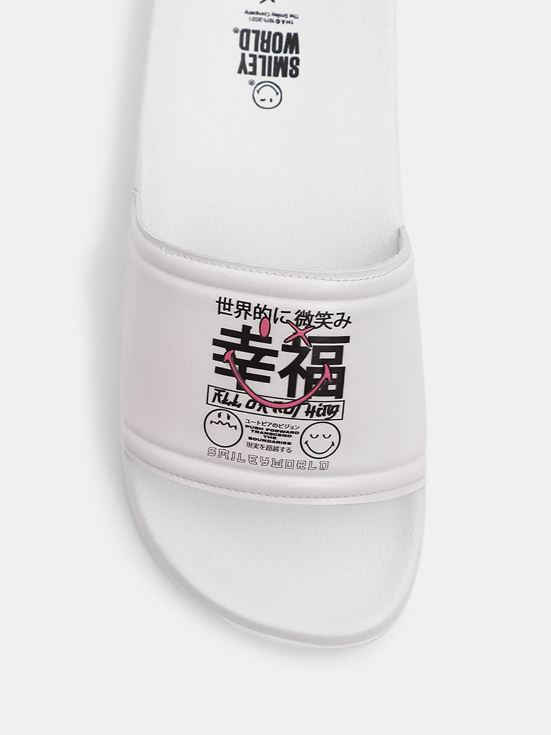 SMILEY White Pool Sliders