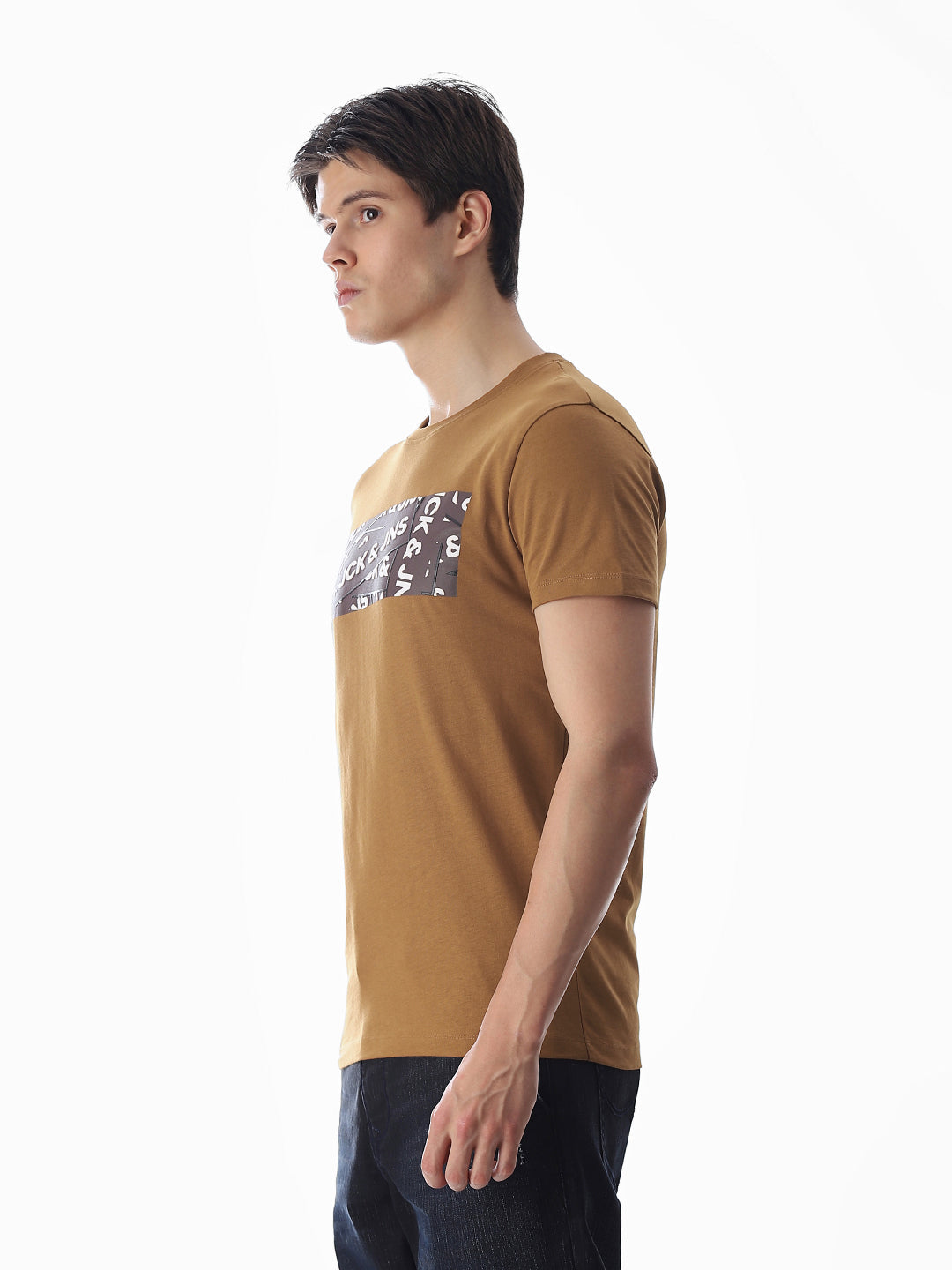Chest Print Slim Fit T-shirt - Brown