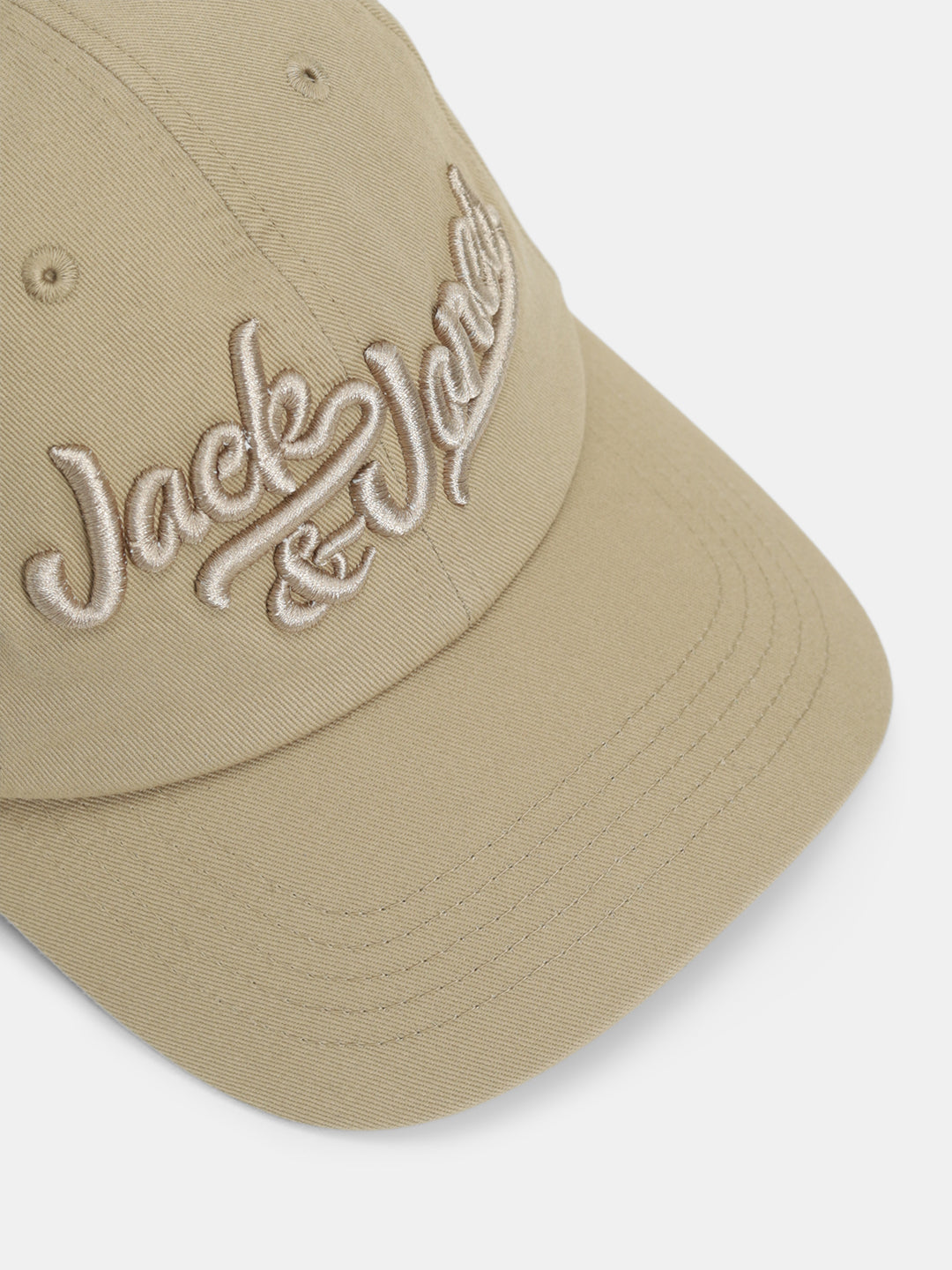 Embroidered Logo Baseball Cap - Beige